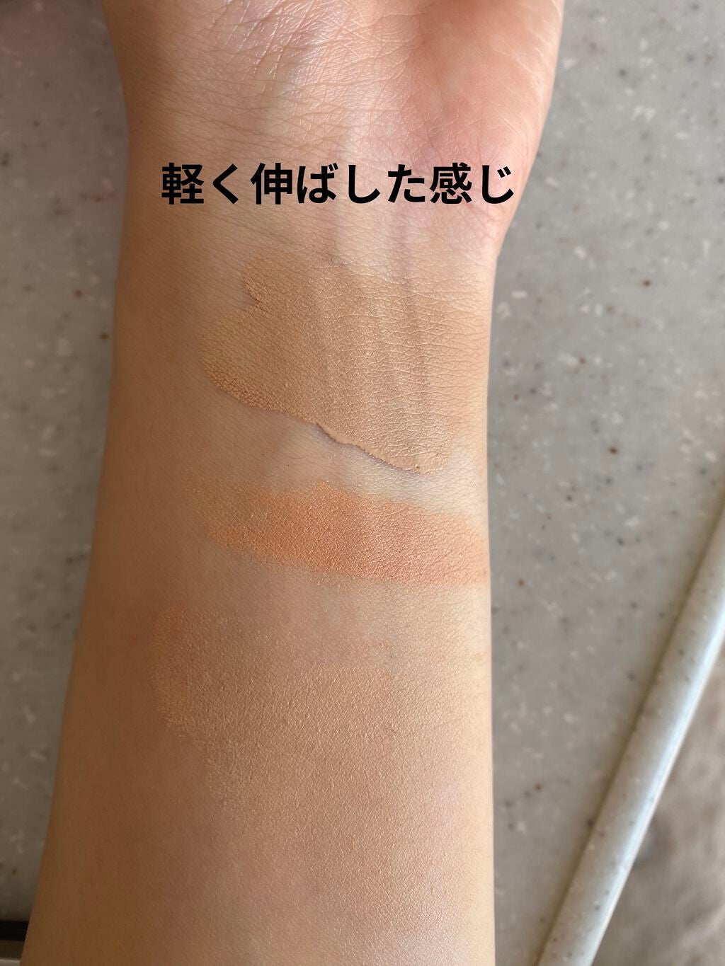 カバーパーフェクション チップコンシーラー/the SAEM/リキッドコンシーラーを使ったクチコミ(7枚目)