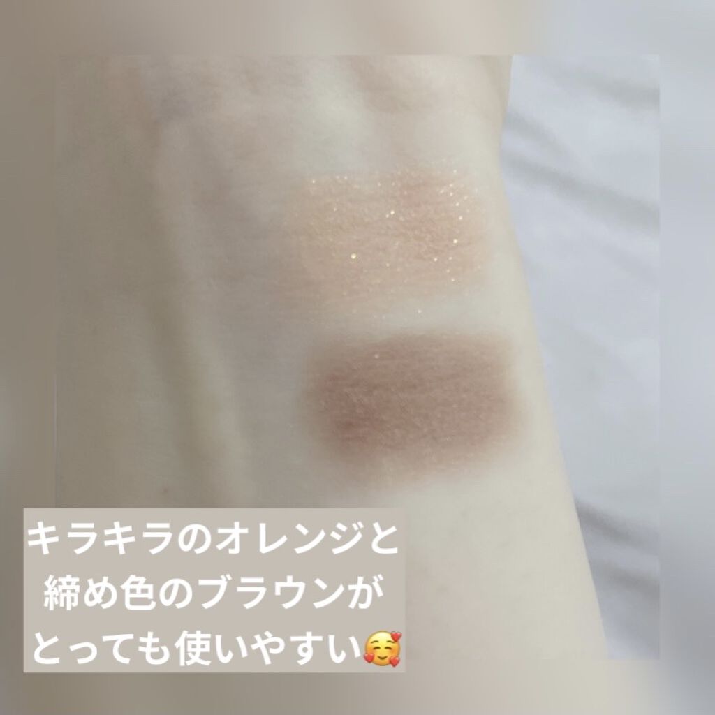 エレガンス アルモニーアイズ 02/Elégance/アイシャドウパレットを使ったクチコミ（2枚目）