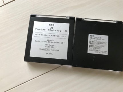 を使ったクチコミ(3枚目)