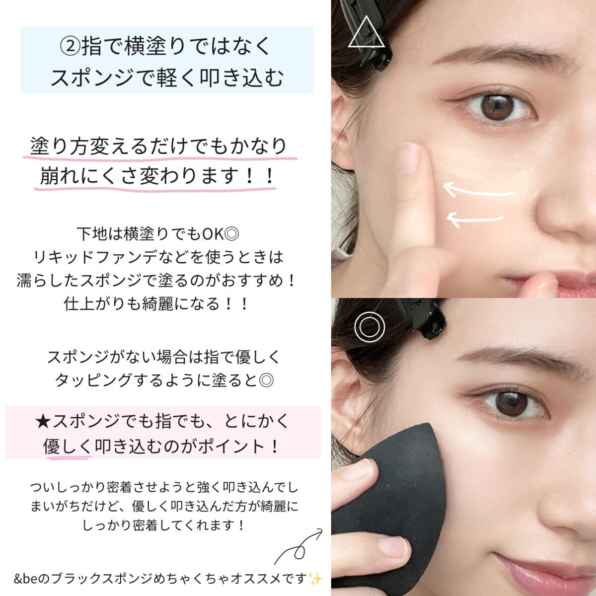 ノーセバム　ミネラルパウダー　N/innisfree/ルースパウダーを使ったクチコミ（3枚目）