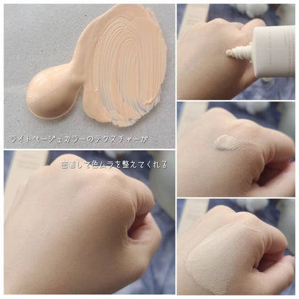 スキン フィルターBBクリーム/BOM/BBクリームを使ったクチコミ(3枚目)