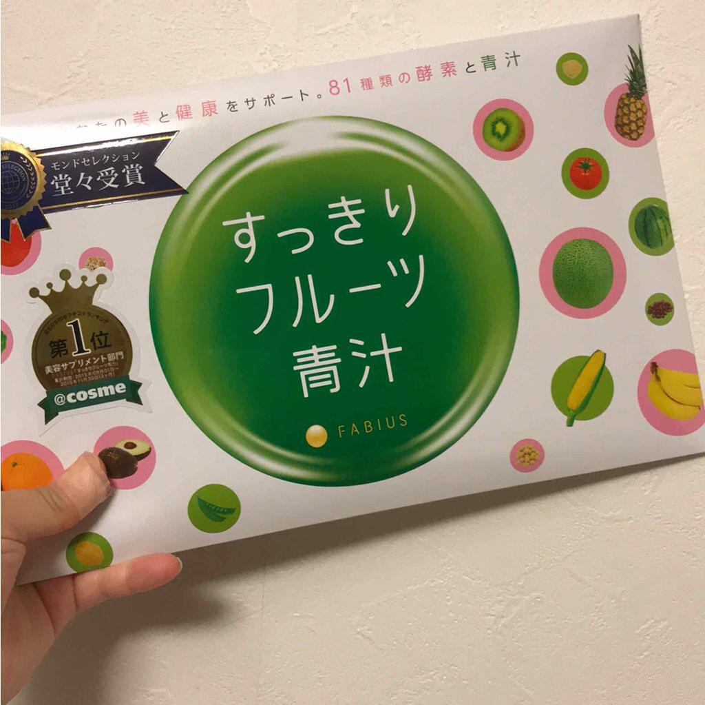 すっきりフルーツ青汁/FABIUS/青汁を使ったクチコミ(1枚目)