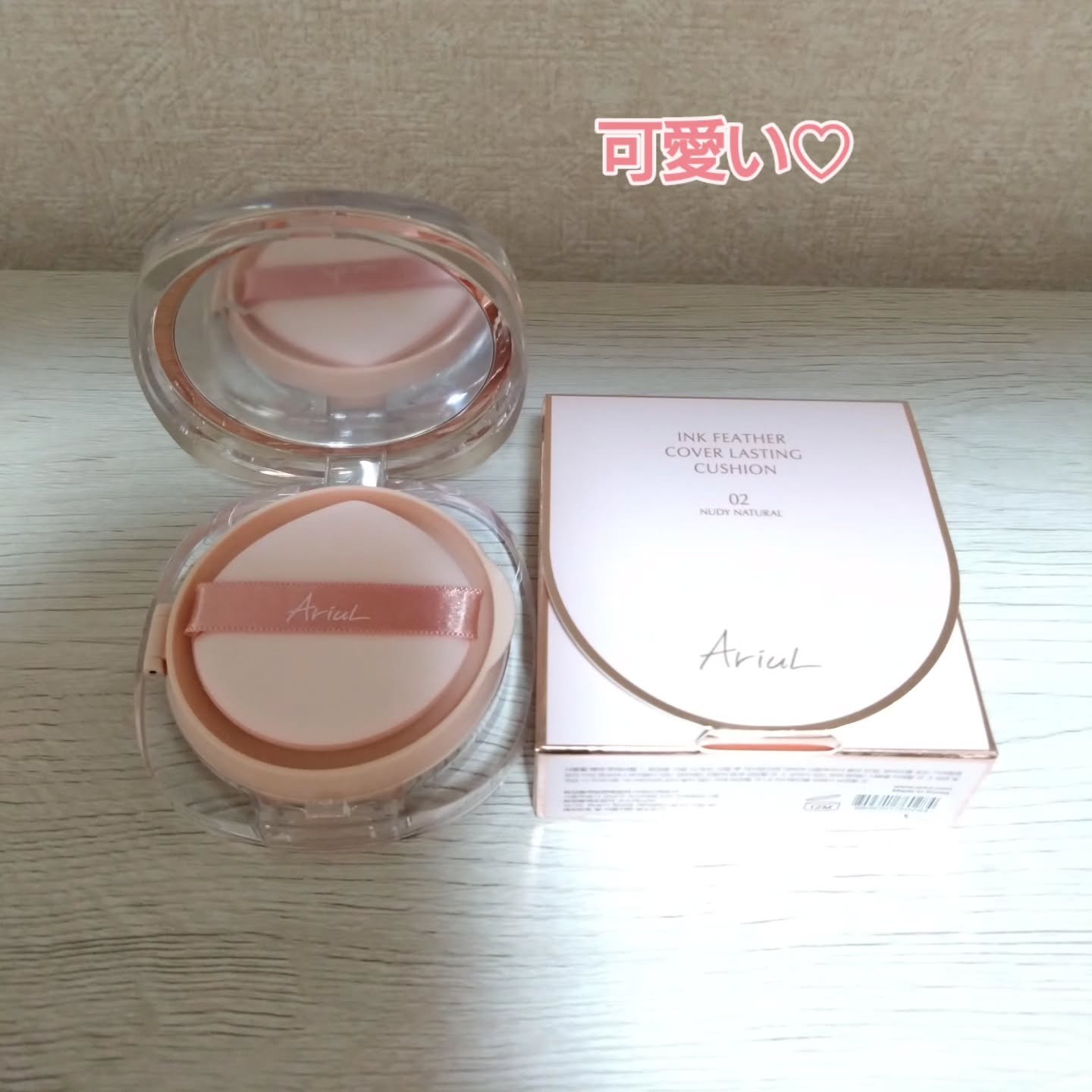 を使ったクチコミ（2枚目）