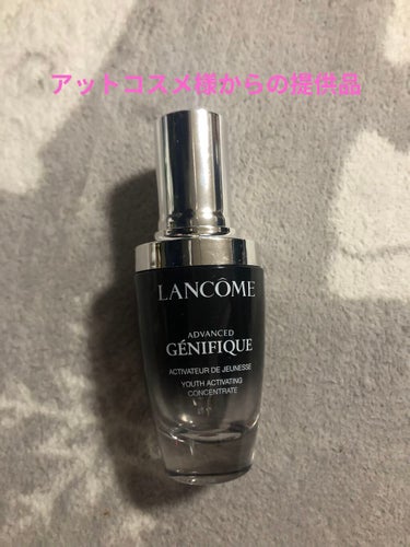 ジェニフィック アドバンスト N/LANCOME/美容液を使ったクチコミ（1枚目）