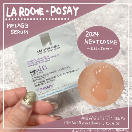 ボディスクラブ Pink Musk/ULRUB/ボディスクラブを使ったクチコミ(6枚目)