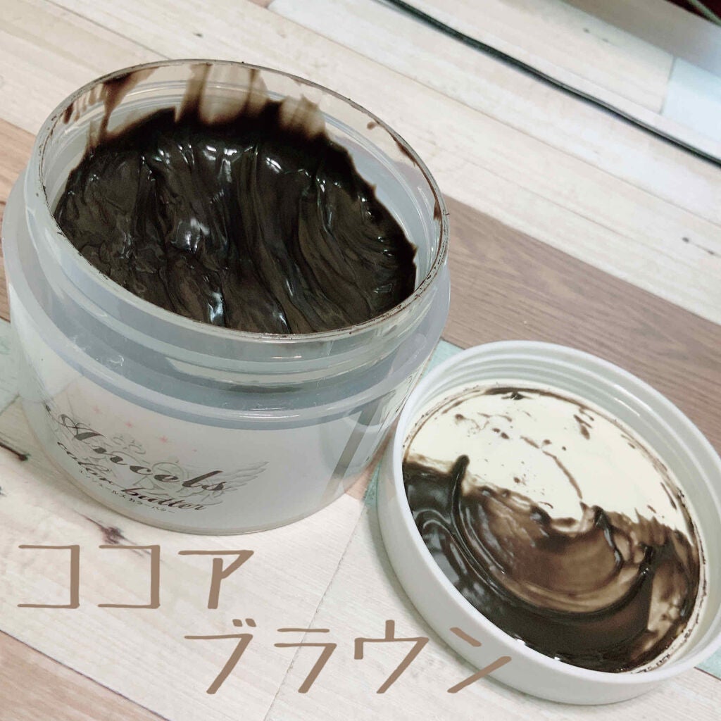 エンシェールズカラーバター/エンシェールズ/ヘアカラーを使ったクチコミ(4枚目)