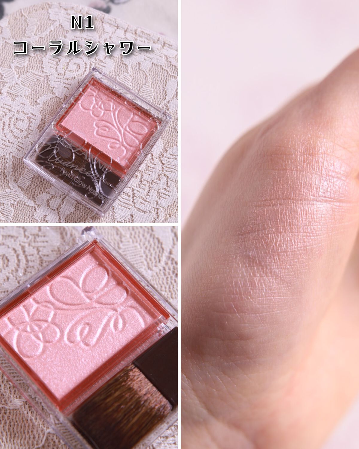 パールグロウニュアンサー/CEZANNE/パウダーハイライトを使ったクチコミ(3枚目)