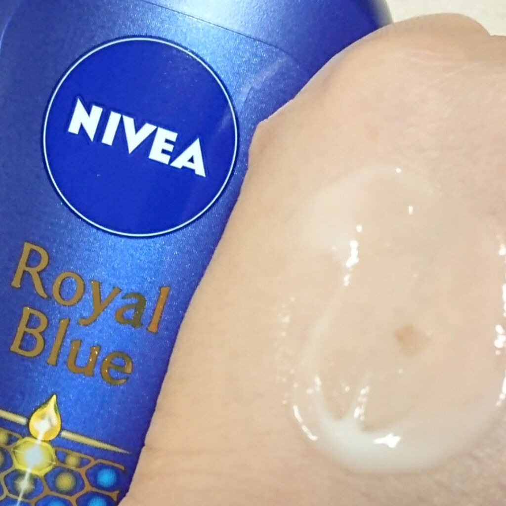 ニベア ロイヤルブルーボディミルク 美容ケア/ニベア/ボディミルクを使ったクチコミ（1枚目）