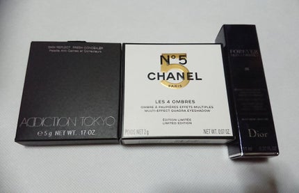 【旧】ディオールスキン フォーエヴァー スキン コレクト コンシーラー/Dior/リキッドコンシーラーを使ったクチコミ(1枚目)