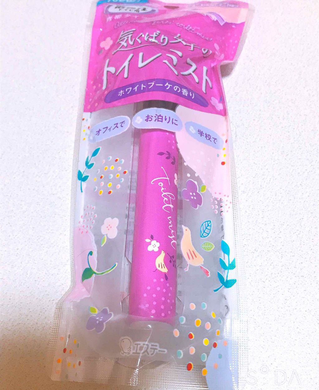 消臭力 トイレ用 気くばり女子のトイレミスト ホワイトブーケの香り/消臭力/その他を使ったクチコミ（1枚目）