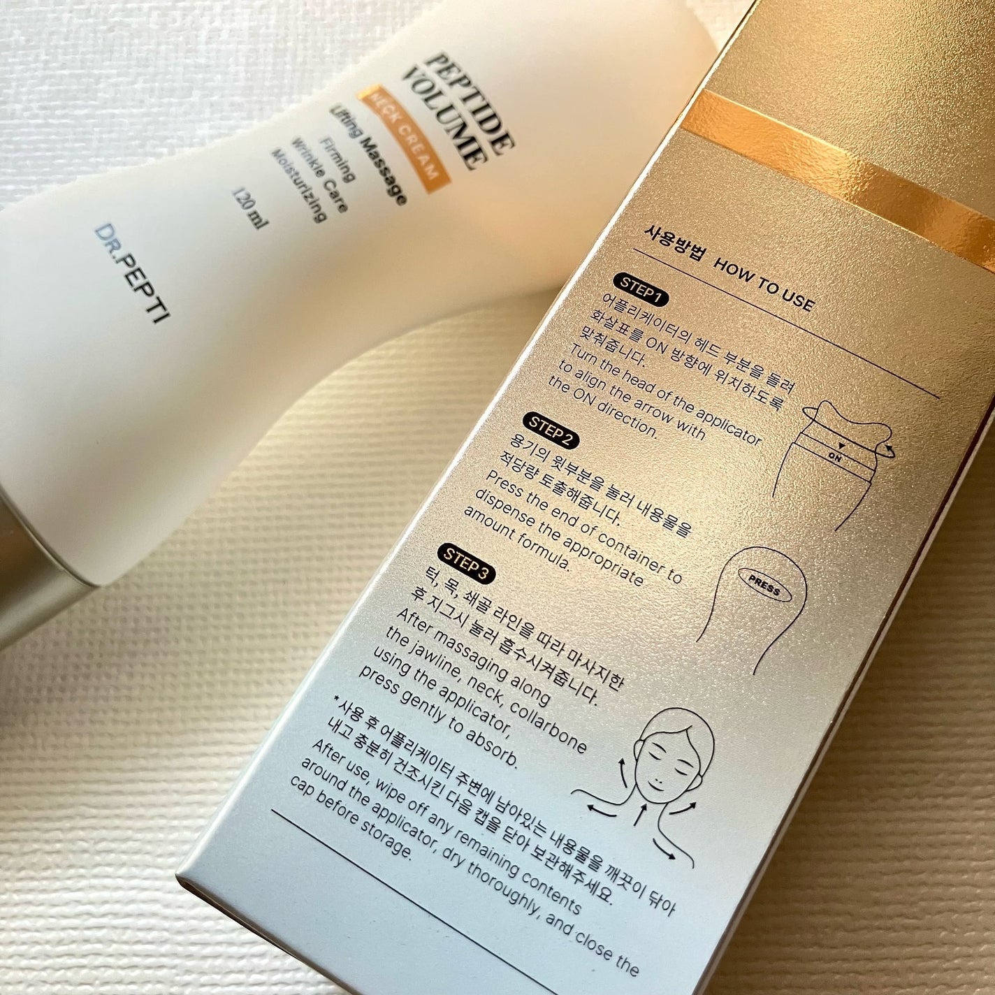 ペプチド ボリューム リフティングプロエッセンス/DR.PEPTI/美容液を使ったクチコミ(8枚目)