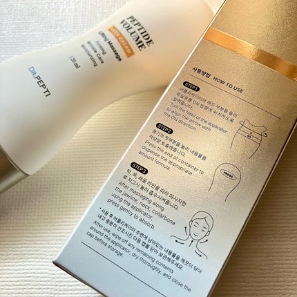 ペプチド ボリューム リフティングプロエッセンス/DR.PEPTI/美容液を使ったクチコミ(8枚目)