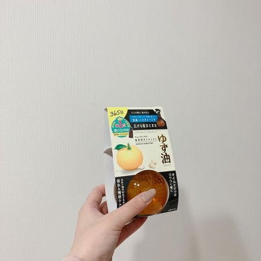 ゆず油 オイルミストのクチコミ「utenaさんのゆずの香りが大好きなオイルミスト🍊

乾燥やダメージが気になる髪に◎
パサつき.....」（2枚目）