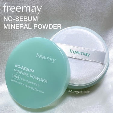 Freemay ノーセバム ミネラルパウダーのクチコミ「余分な皮脂をしっかりキャッチ！憧れの陶器肌へ♡
ーーーーーーーーーー
freemay
NO-S.....」（1枚目）