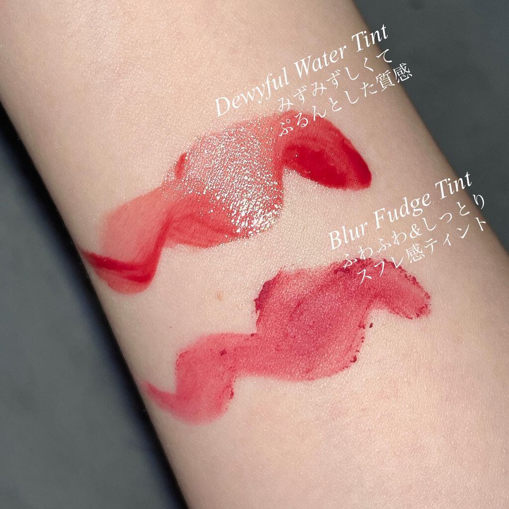 デュイフルウォーターティント/rom&nd/リップティントを使ったクチコミ(3枚目)