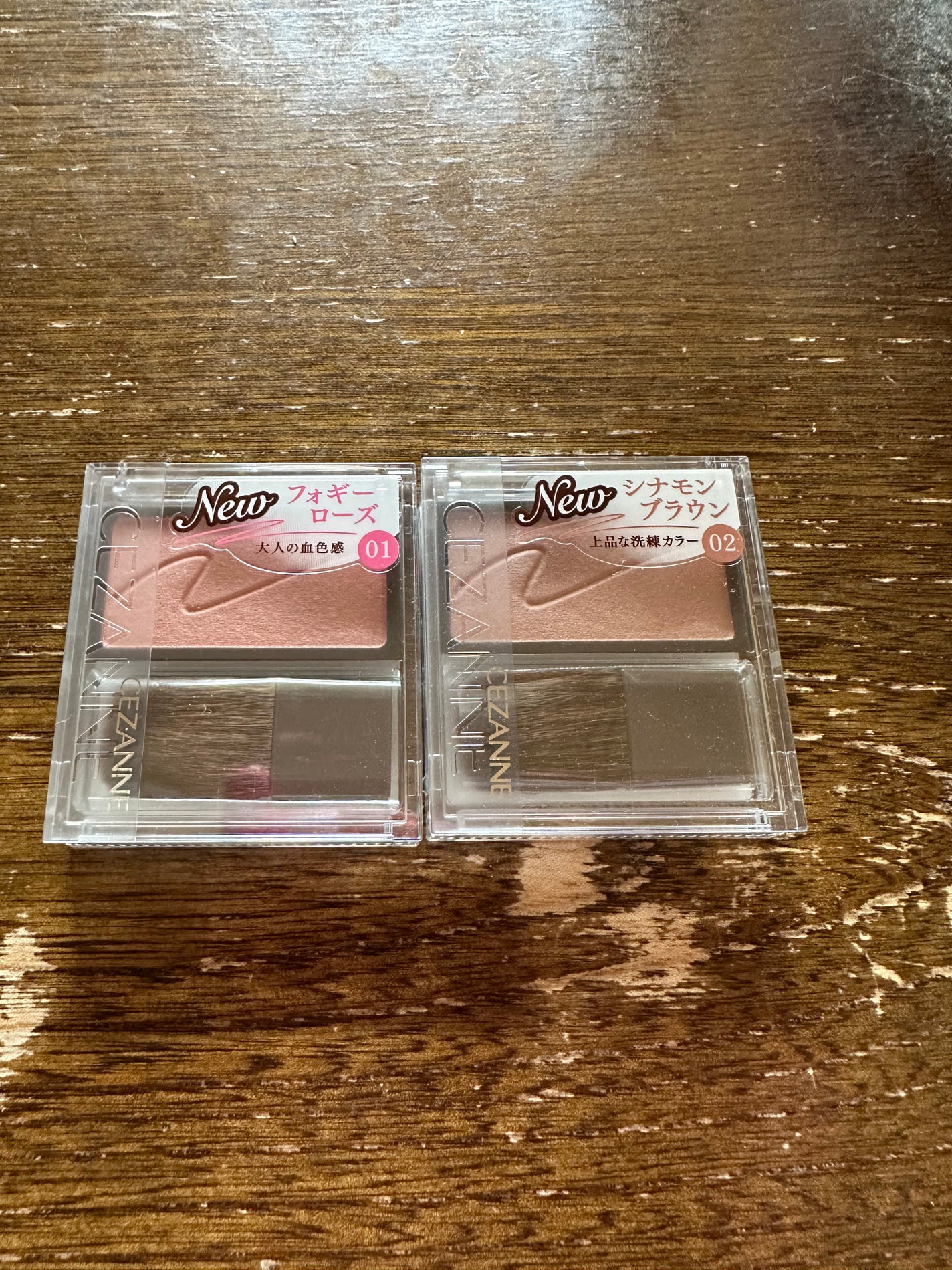 チークブラッシュ/CEZANNE/パウダーチークを使ったクチコミ(1枚目)