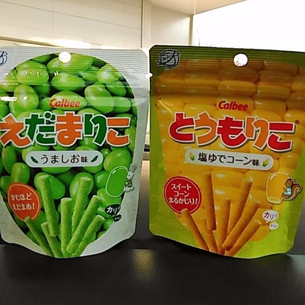 えだまりこ/カルビー/食品を使ったクチコミ(1枚目)