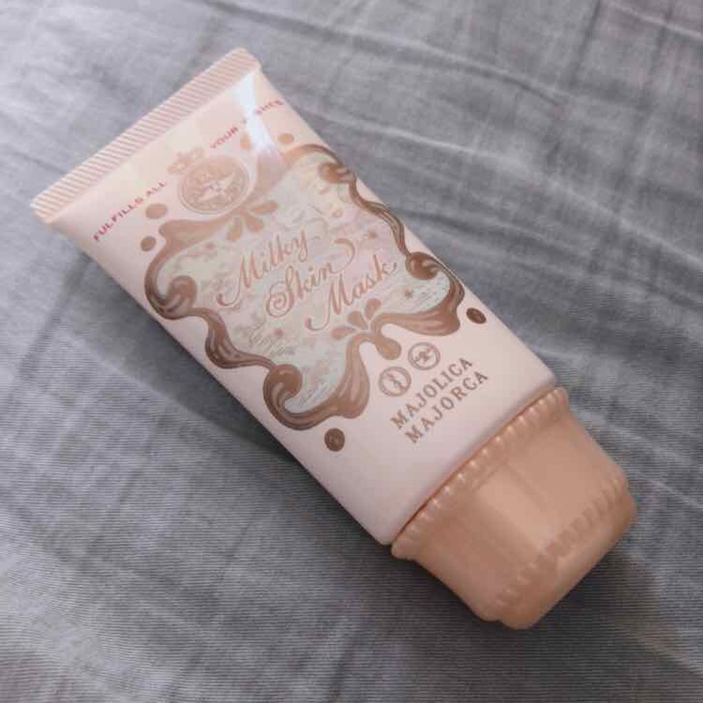 ミルキースキンマスク/MAJOLICA MAJORCA/化粧下地を使ったクチコミ（1枚目）