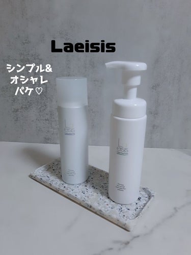 カーボネイテッドミスト/Laeisis/ミスト状化粧水を使ったクチコミ（1枚目）