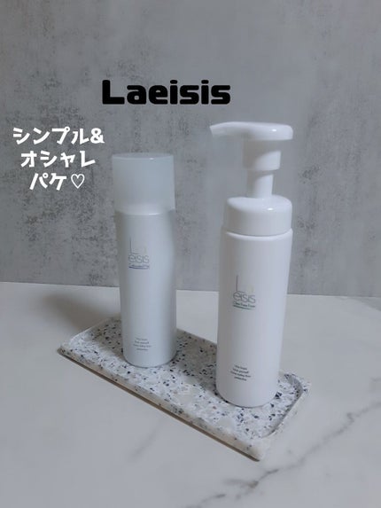 カーボネイテッドミスト/Laeisis/ミスト状化粧水を使ったクチコミ(1枚目)
