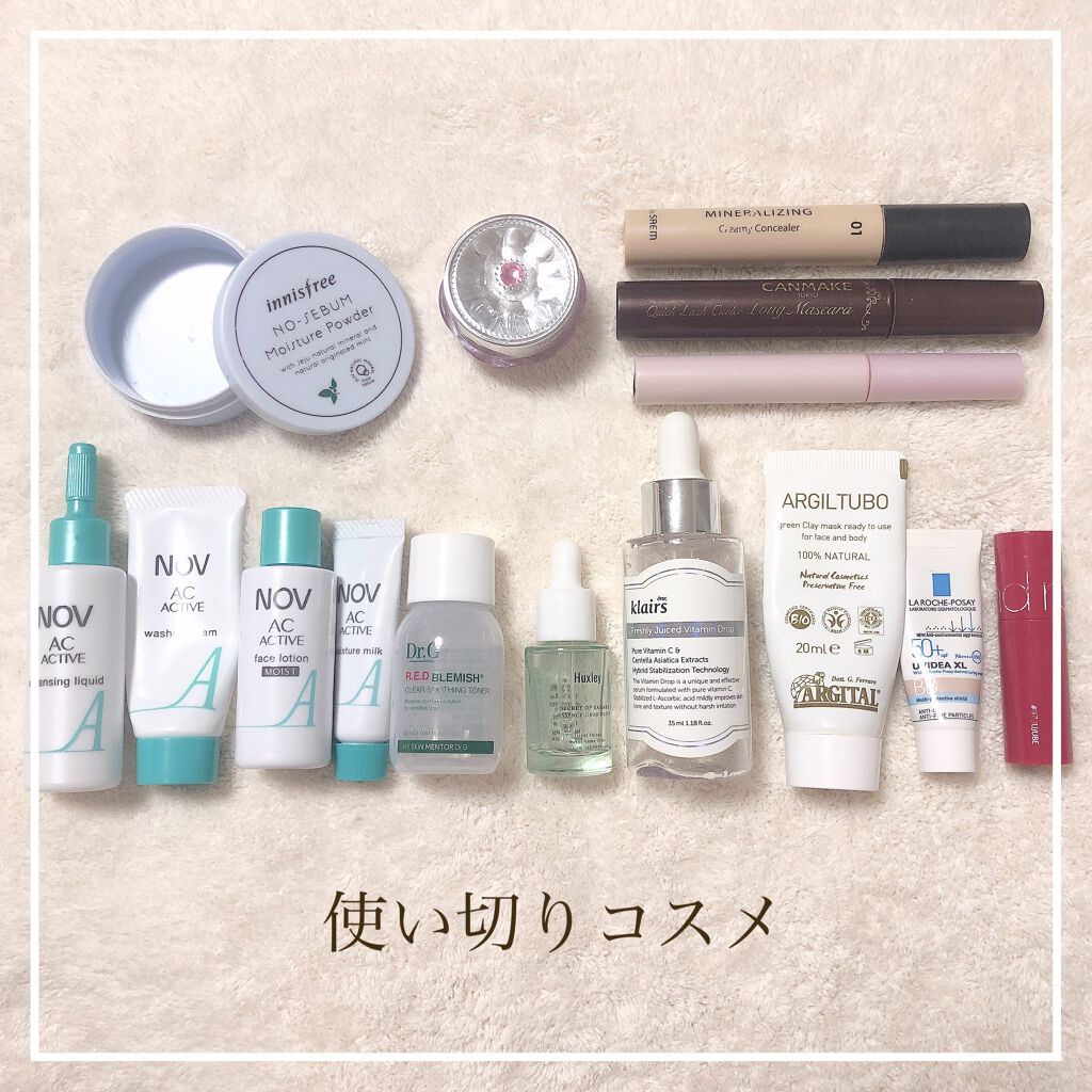 UVイデア XL プロテクションBB/ラ ロッシュ ポゼ/BBクリームを使ったクチコミ（1枚目）