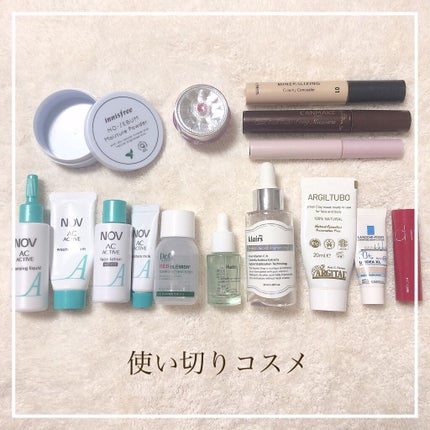 フルーツ リップバーム N/JILL STUART/リップケアを使ったクチコミ(1枚目)