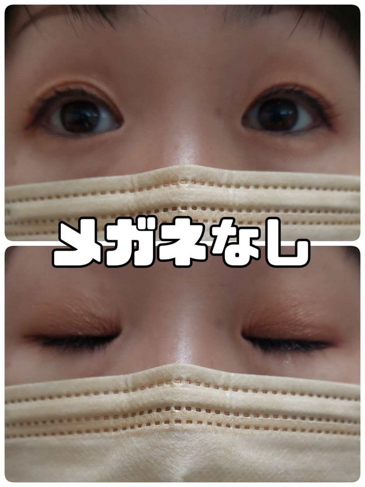 ベージュトーンアイシャドウ/CEZANNE/アイシャドウパレットを使ったクチコミ（3枚目）