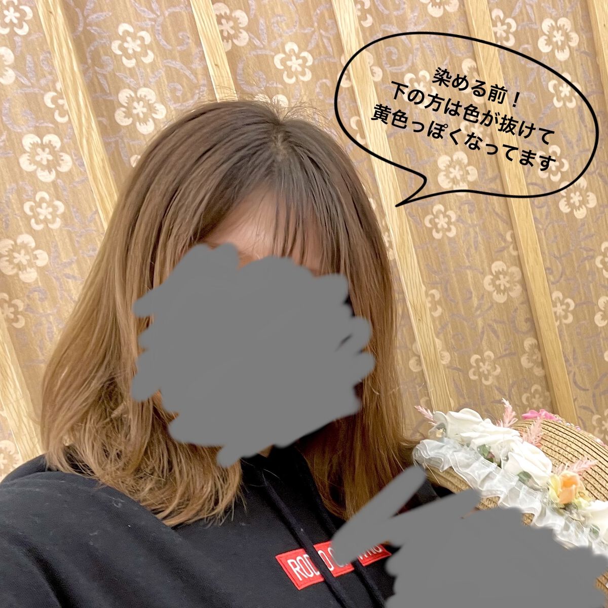 泡カラー/リーゼ/ヘアカラーを使ったクチコミ（3枚目）