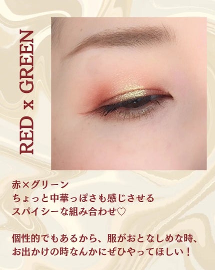 ダズルシャドウ/M・A・C/単色アイシャドウを使ったクチコミ(2枚目)