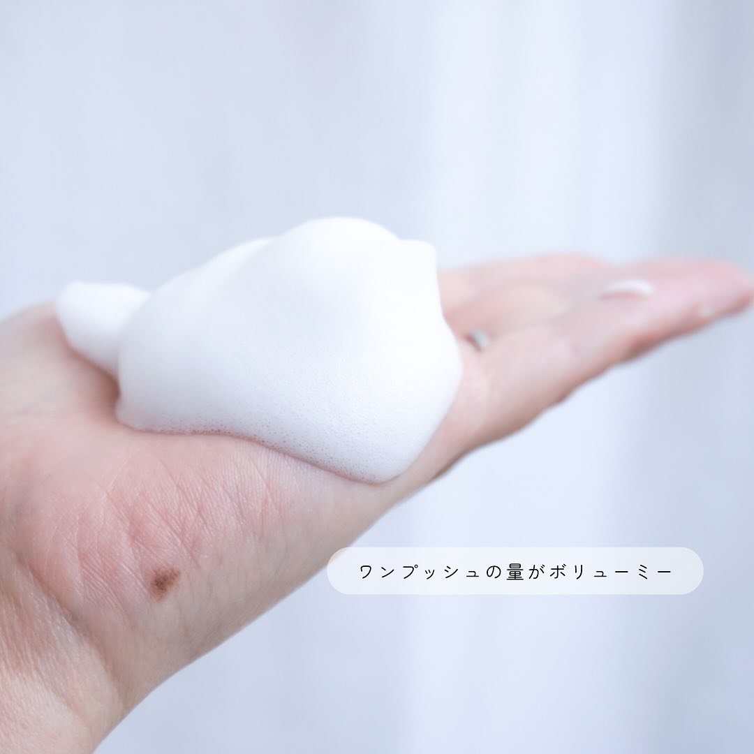 泡の洗顔料ビタホイップ/マックス/泡洗顔を使ったクチコミ（2枚目）