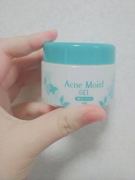 薬用アクネモイストジェル/DAISO/フェイスクリームを使ったクチコミ(1枚目)
