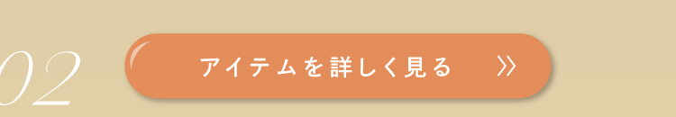 「【WAKEMAKE】16色アイパレットの使い方を詳しく解説！最旬トレンドメイクって？」の画像（#702125）
