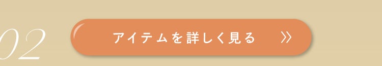 「【WAKEMAKE】16色アイパレットの使い方を詳しく解説!最旬トレンドメイクって?」の画像(#702125)
