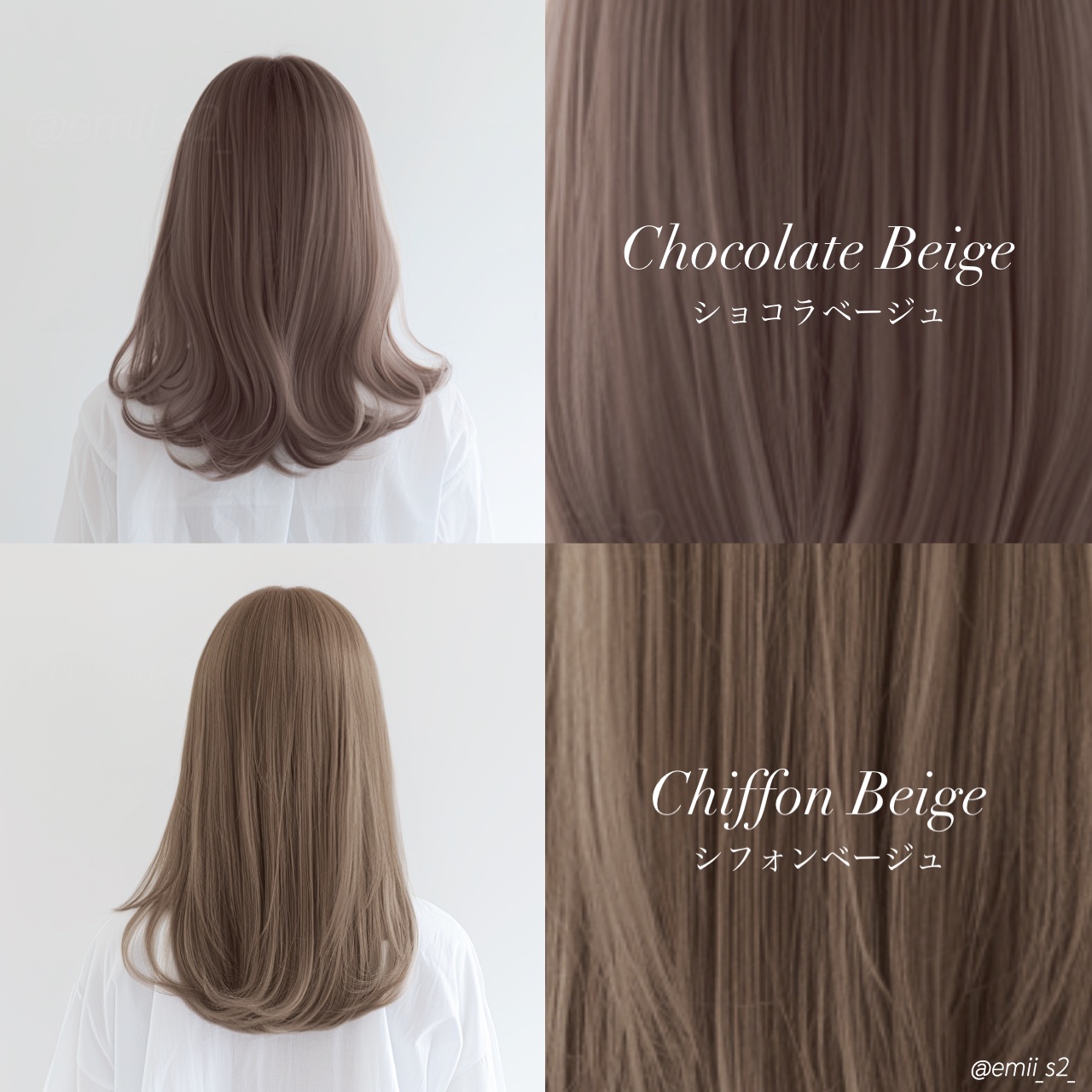 プレミアムリペアマスク（資生堂　プレミアムリペアマスク）/TSUBAKI/ヘアマスク・ヘアパックを使ったクチコミ（2枚目）