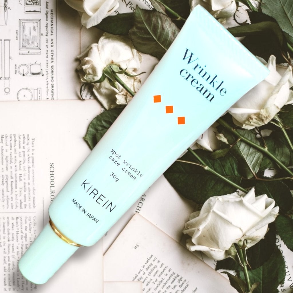 wrinkle cream/KIREIN/フェイスクリームを使ったクチコミ(3枚目)
