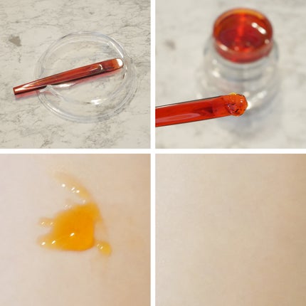 アスタリフト ホワイト ジェリー アクアリスタ/アスタリフト/美容液を使ったクチコミ(4枚目)