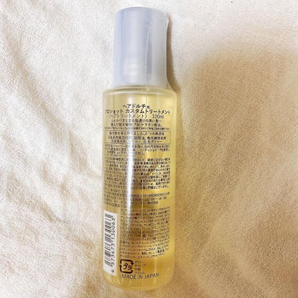 プロショット カスタムトリートメント/HAIR DOLCE/洗い流すヘアトリートメントを使ったクチコミ(2枚目)