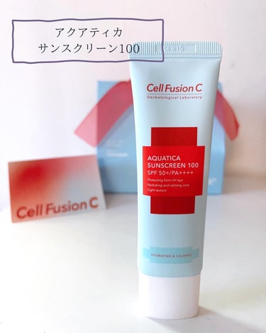 アクアティカサンスクリーン100/Cell Fusion C(セルフュージョンシー)/日焼け止め・UVケアを使ったクチコミ（2枚目）