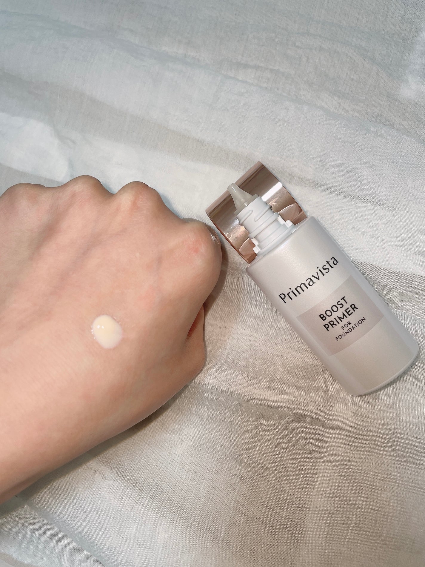 ファンデブースト<皮脂くずれ防止>/プリマヴィスタ/化粧下地を使ったクチコミ(2枚目)