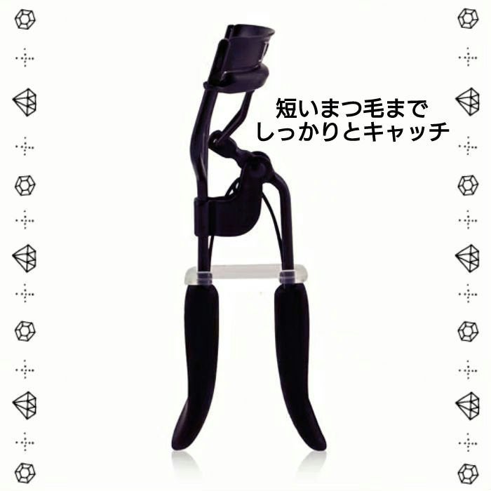 ディオール バックステージ ラッシュ カーラー/Dior/ビューラーを使ったクチコミ(4枚目)