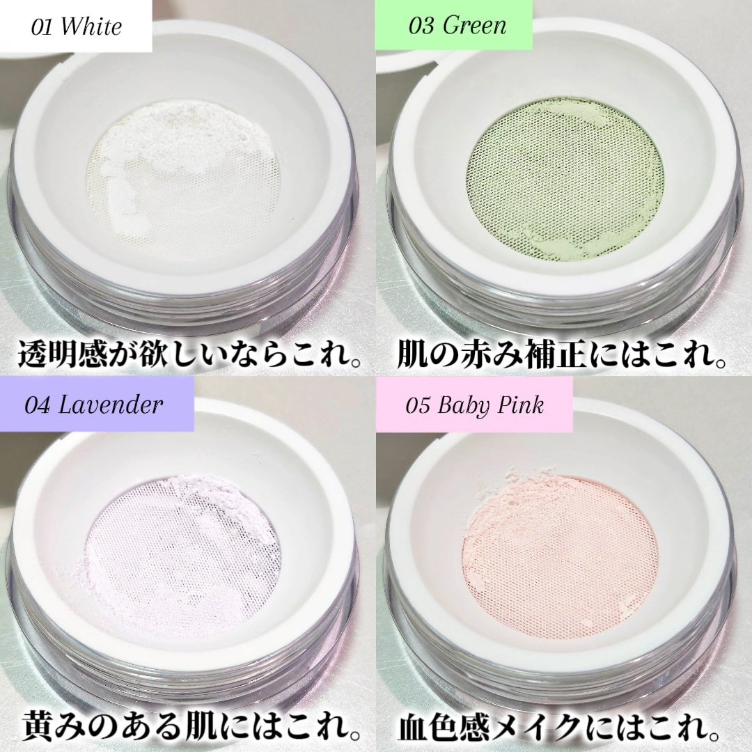 トランスルーセントセットフィニッシングパウダー/TFIT/ルースパウダーを使ったクチコミ（2枚目）