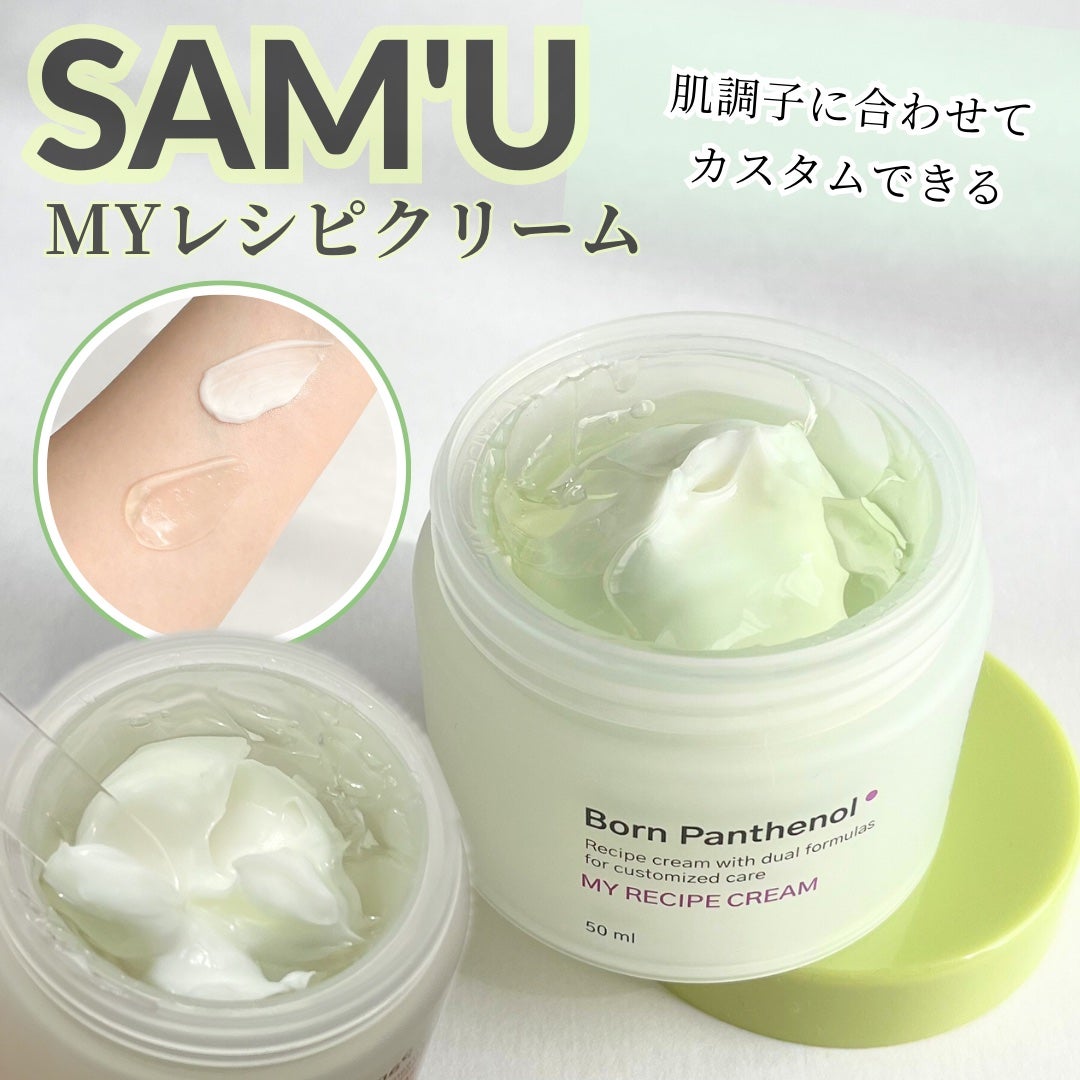 ãã«ð on LIPS ãðèã®èª¿åã«åãããŠã«ã¹ã¿ã ã§ããäžèœã¯ãªãŒã ðââââââïŒ..ãïŒ1æç®ïŒ