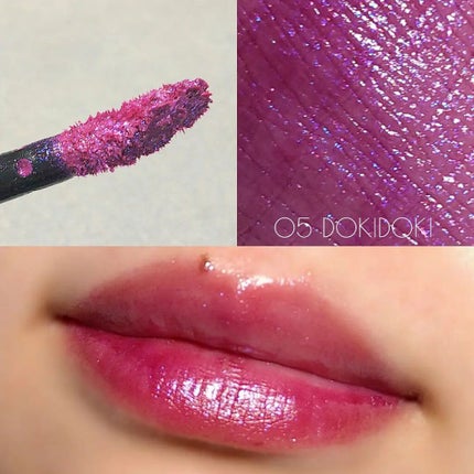 オーバーナイトリップティント/ENBAN TOKYO/口紅を使ったクチコミ(2枚目)