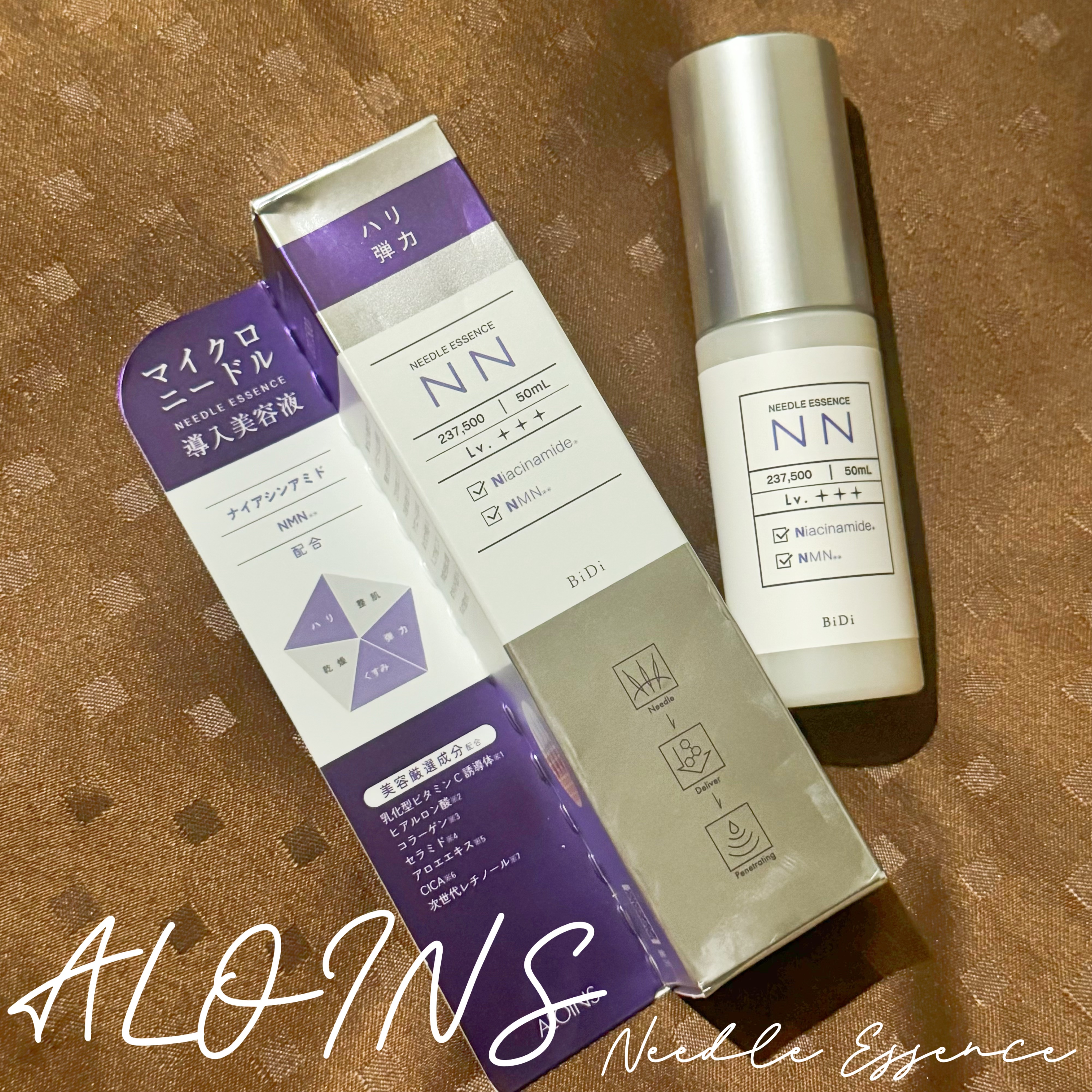 ビディ ニードルエッセンス NN/ビディ/美容液を使ったクチコミ（1枚目）