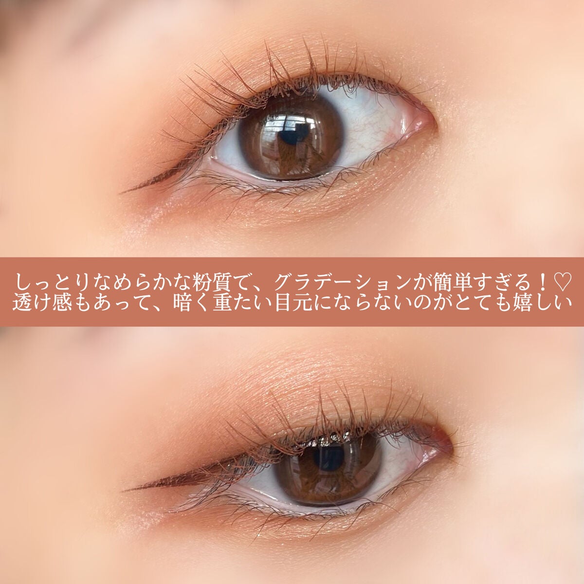 ロング&カールマスカラ アドバンストフィルム/ヒロインメイク/マスカラを使ったクチコミ(6枚目)