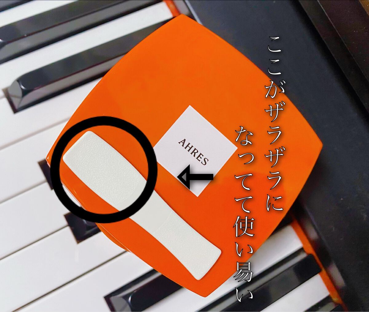 ローメルト クレンジングバーム クロ/アーレス/クレンジングバームを使ったクチコミ(4枚目)