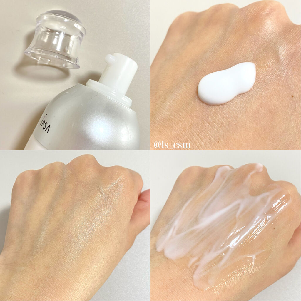 ザ・タイムR アクア/IPSA/化粧水を使ったクチコミ（3枚目）