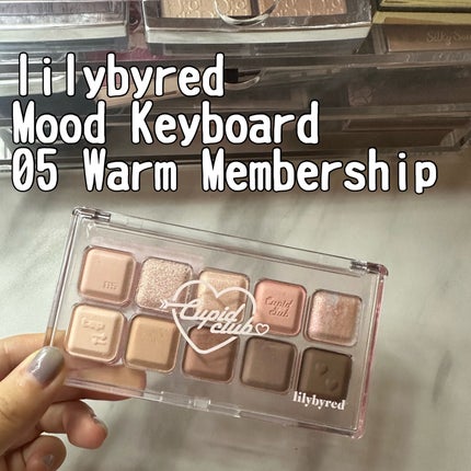 シャドウパレット/dasique/アイシャドウパレットを使ったクチコミ(7枚目)