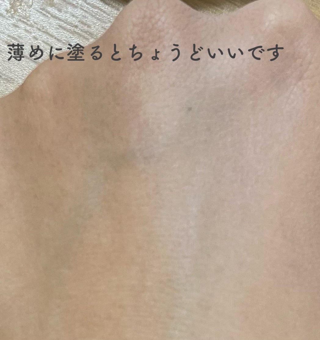 アイデイト リキッドアイライナー/IDATE/リキッドアイライナーを使ったクチコミ(4枚目)