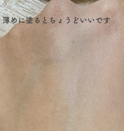 アイデイト リキッドアイライナー/IDATE/リキッドアイライナーを使ったクチコミ(4枚目)